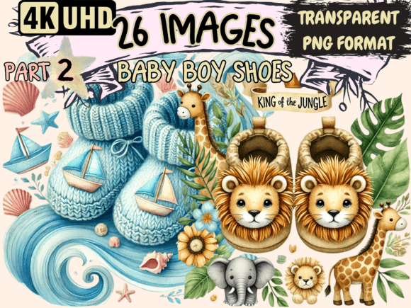 Download Baby Boy Shoes Clipart P2 - Art Collection